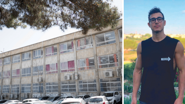 שמלא ובית הספר הניסויי