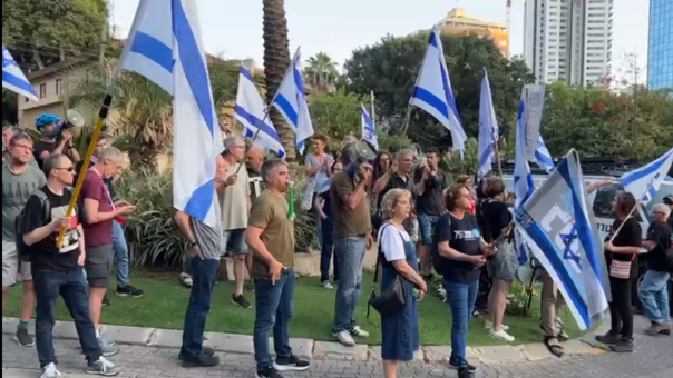 ההפגנה באוניברסיטת חיפה