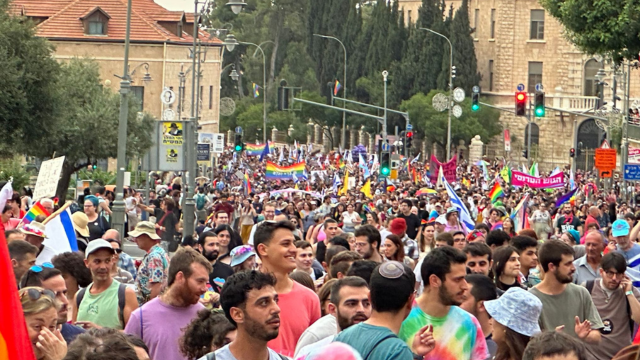 מצעד הגאווה 2023 בירושלים