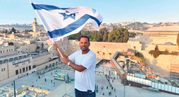 שלומי אלבז