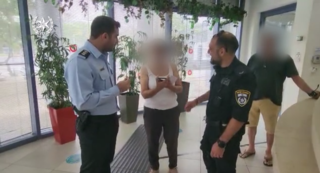 הטלפון הוחזר לאישה