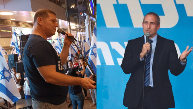אורי אהד, מילביצקי