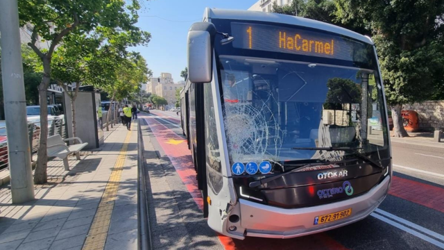 התאונה בעיר התחתית