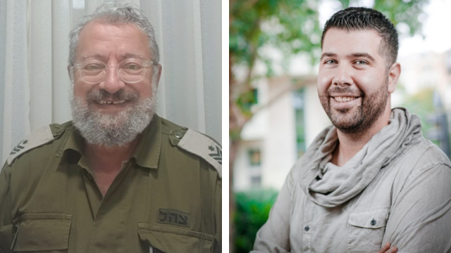 מימין: עמית מזרחי גינת ובכור כליפה וקנין