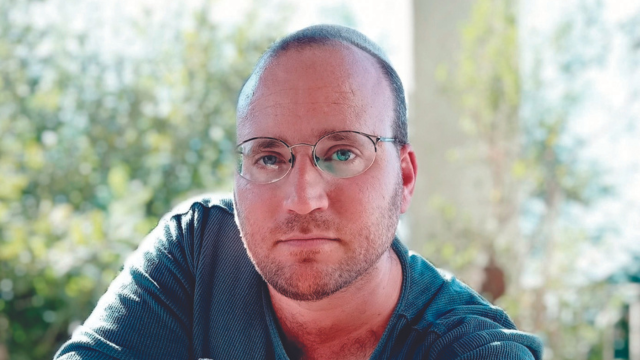שפרן 
