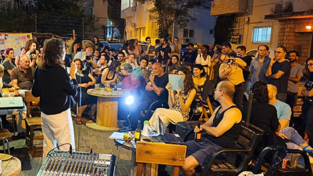 רתם אלכסנדרי מכריזה