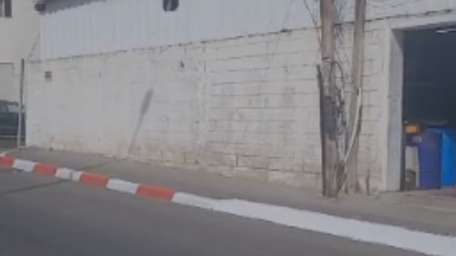 צבע את המדרכה בעצמו
