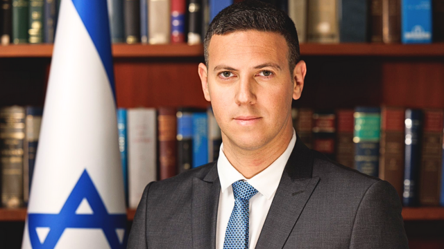 דוד עציוני