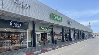 שדרת החנויות החדשה בבילו סנטר