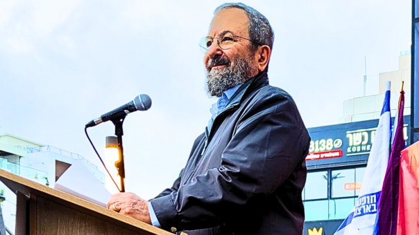 אהוד ברק בחורב