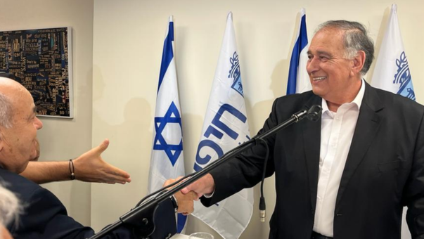 יונה יהב