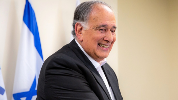 יונה יהב