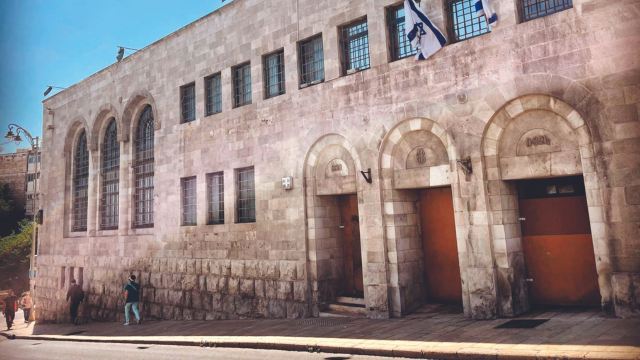 ראוי לשימור. בנק דיסקונט (לשעבר בנק עותמאן), שנבנה על ידי הפטריארכיה הארמנית  