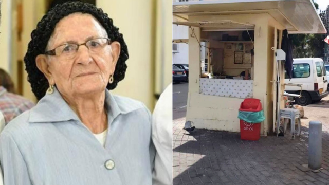 דוכן פלאפל בחכמה, רחוב יצחק שדה פתח תקוה