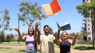 יוצאים לחופש הכי גדול. השמיניסטים של רחובות