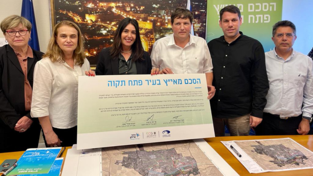 שרת התחבורה מירי רגב ורמי גרינברג