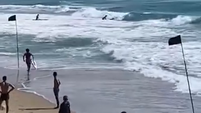 אירוע הטביעה בחוף נעורים בחבצלת השרון 