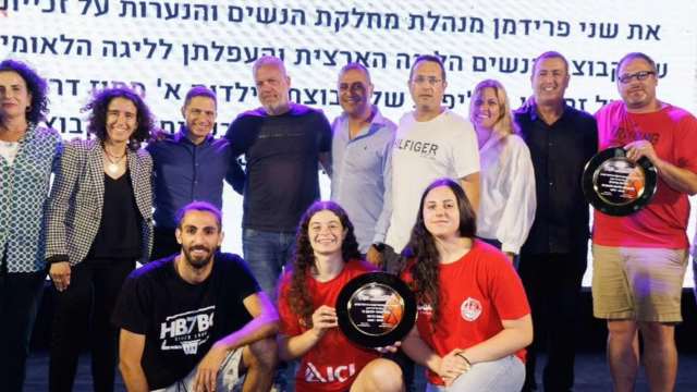 ספורטאים ממועדון הפועל ב"ש/דימונה בטקס ההוקרה