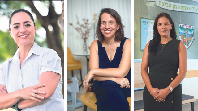 מימין: אסנת ספורטה, הדר לביא, עדי לוי סקופ