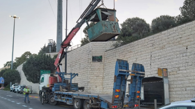 עמדת השמירה שפונתה מהגבעה הצרפתית 