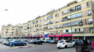 רמת הנשיא בבת ים