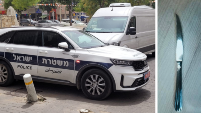 הסכין שנתפסה