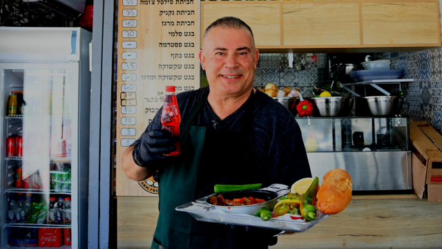 ויקי עזרא