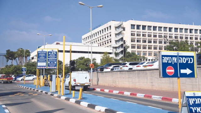 מאיר. יש מבקרים שחונים בקניון ערים 