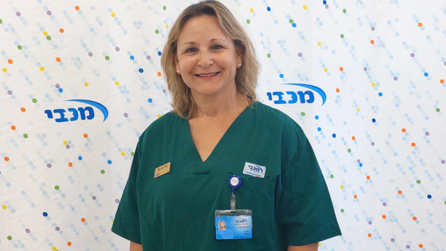 נילי ברטל