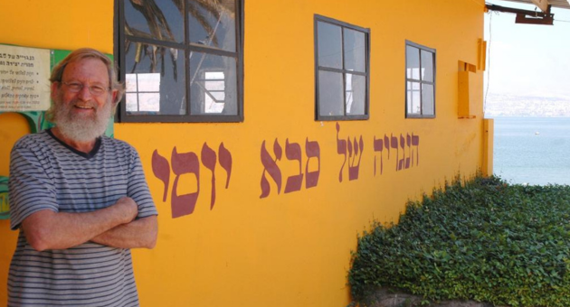 יוסי צדקוני ז"ל