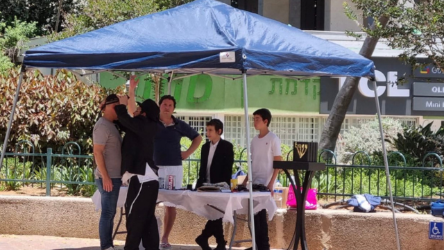 דוכן הנחת תפילין
