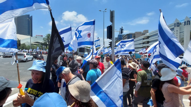 חסימת מתם