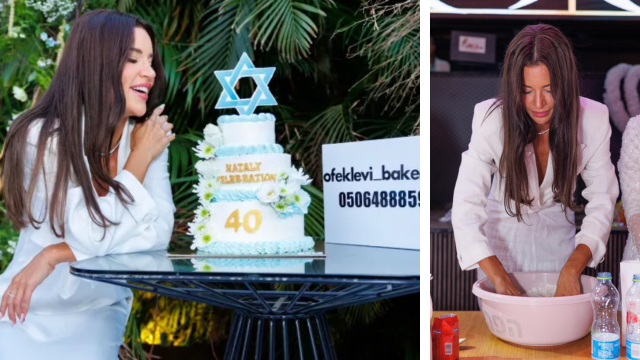 נטלי דדון חוגגת 40