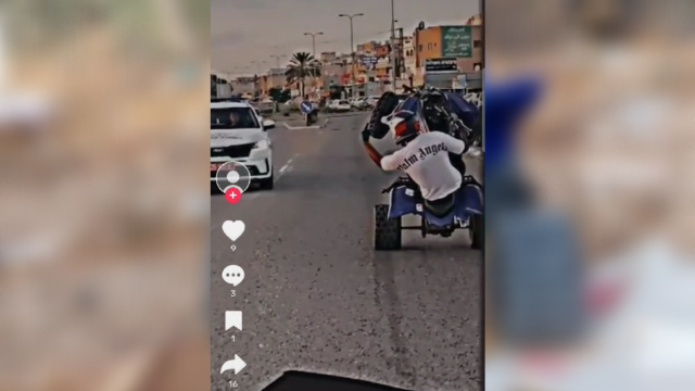משתולל על טרקטורון מול עיני השוטרים