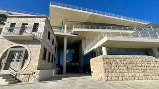 שילוב מכבד בין עבר ועתיד. מתחם מוזיאון המחתרות ו'בצלאל' החדש 
