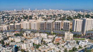 הסיליקון ואדי בוואדי ג'וז