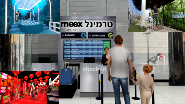 פריז