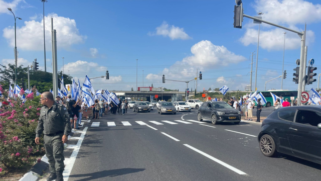 הפגנה בצומת ראשונים