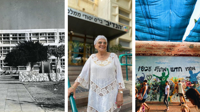 תם עידן. בית ספר הנדיב בהרצליה