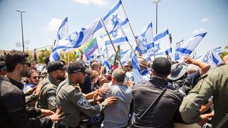 ההפגנה מחוץ לבית המשפט העליון
