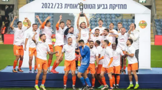 הפועל ראש"ל זוכה בגביע הטוטו 2022-3