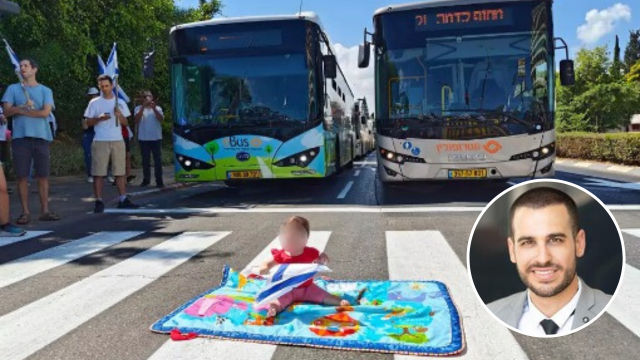 עו"ד רז עטיה והתמונה שגרמה לסערה