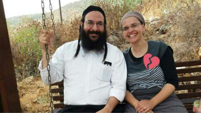 רזיאל ז"ל ורעייתו יעל שבח