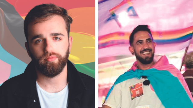 אלקריב וג'רי