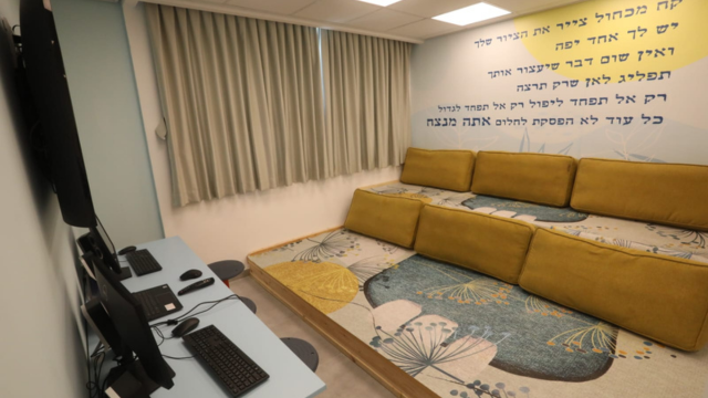 מועדונית יובל בחדרה לאחר השיפוץ