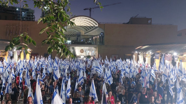 כ-4,000 איש הפגינו
