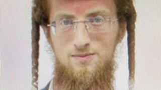 החשוד שלמה זלמן הלפרין