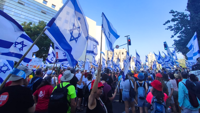 המחאה בעיר התחתית בחיפה