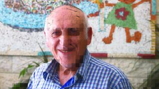 ד"ר אליהו אהרן