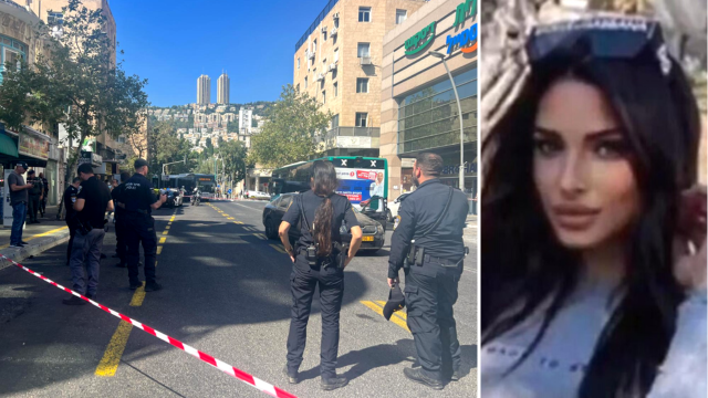 זירת הרצח בחיפה